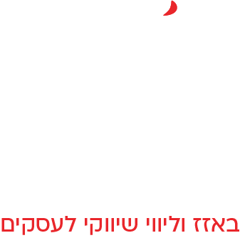 beeing center logo